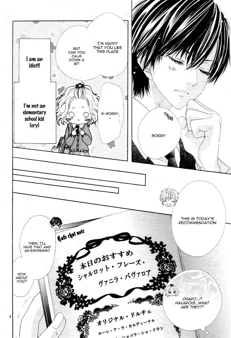Page 7 Chapter 3 Seifuku de Vanilla Kiss