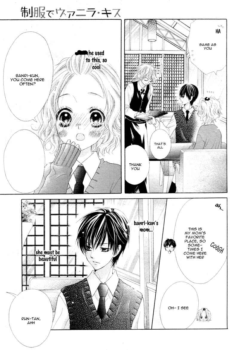 Page 8 Chapter 3 Seifuku de Vanilla Kiss