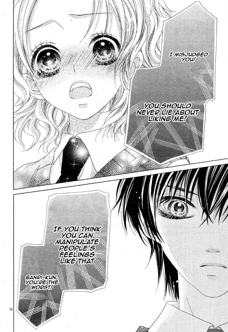Page 19 Chapter 7 Seifuku de Vanilla Kiss