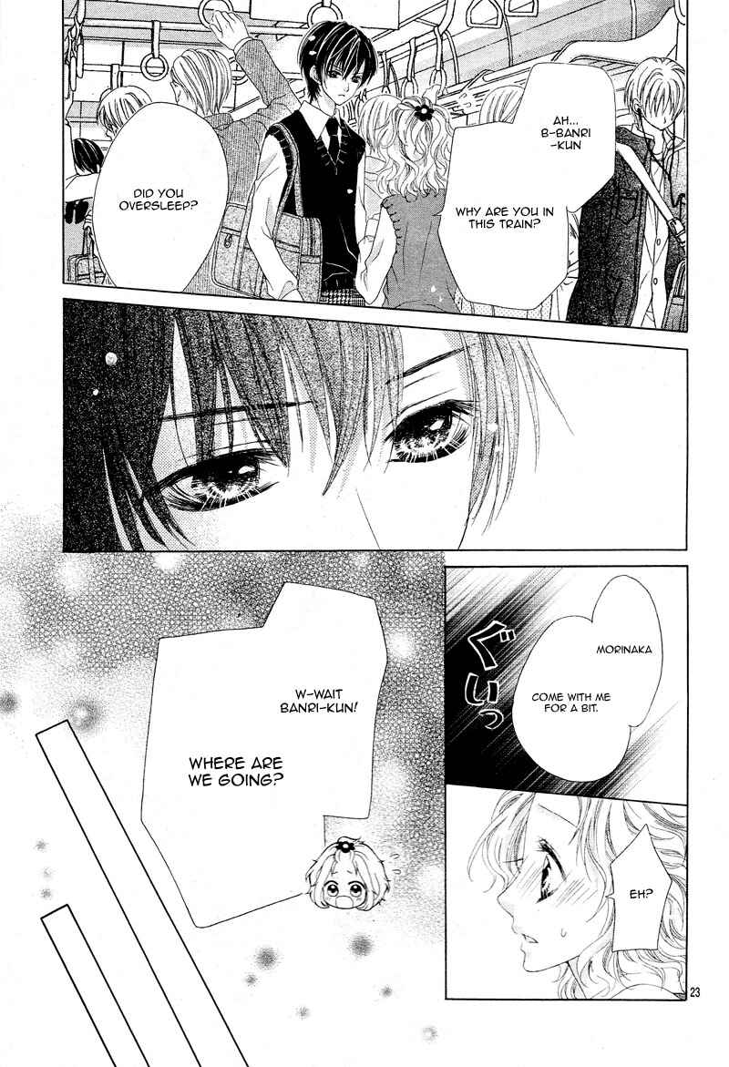 Page 27 Chapter 7 Seifuku de Vanilla Kiss