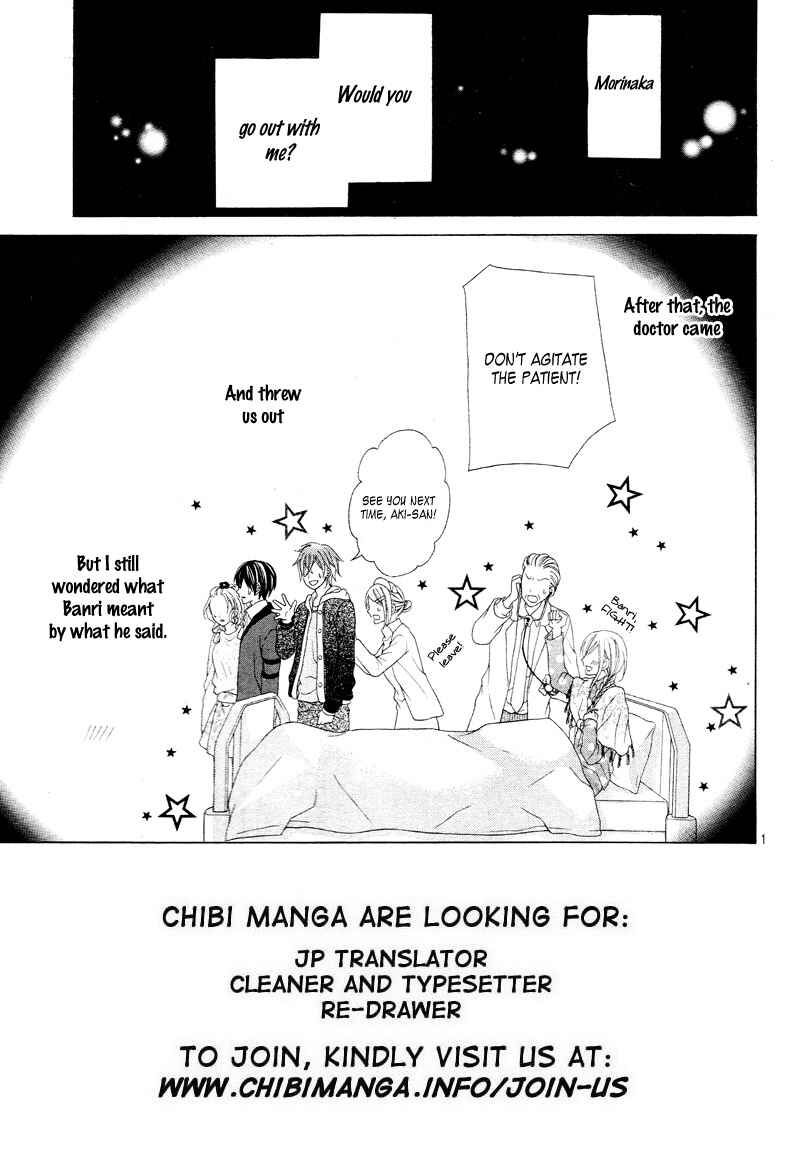 Page 6 Chapter 7 Seifuku de Vanilla Kiss