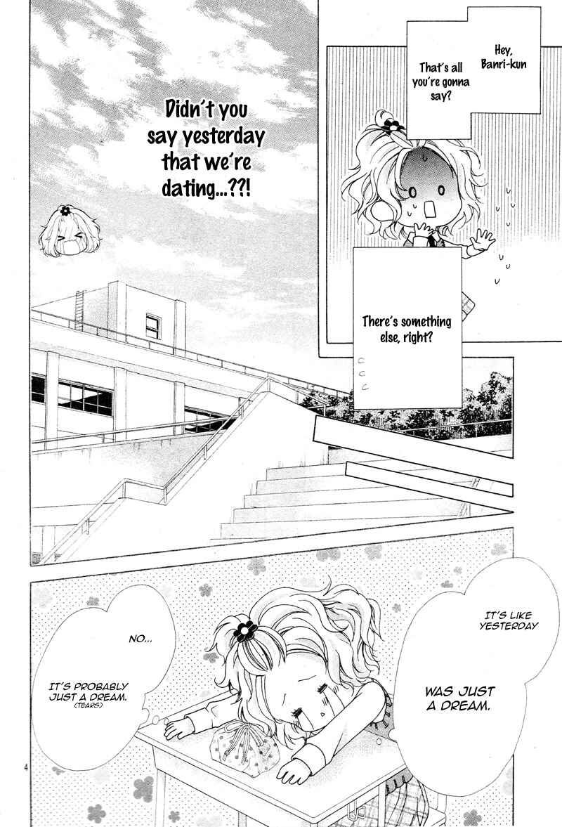 Page 9 Chapter 7 Seifuku de Vanilla Kiss