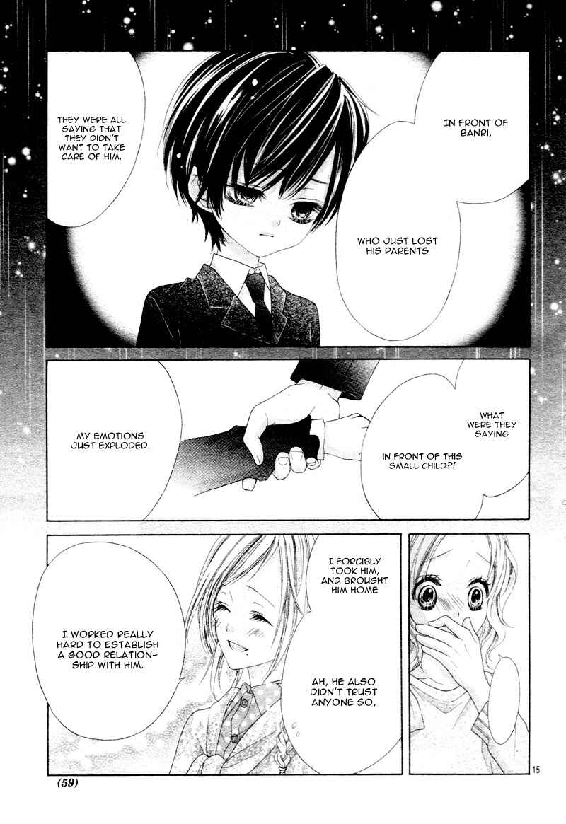 Page 18 Chapter 6 Seifuku de Vanilla Kiss