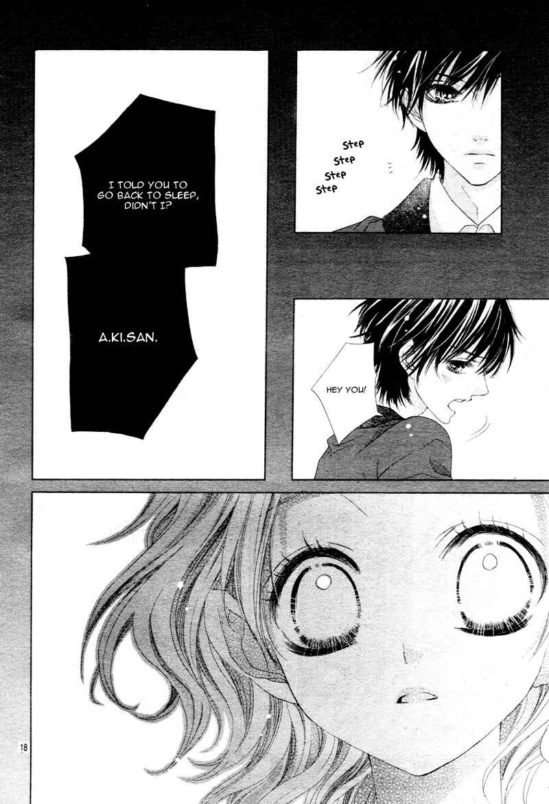 Page 21 Chapter 6 Seifuku de Vanilla Kiss