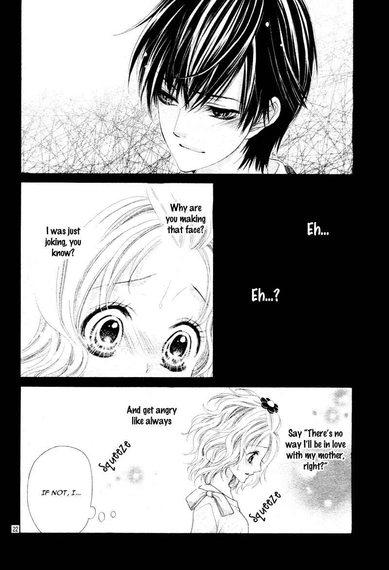 Page 25 Chapter 6 Seifuku de Vanilla Kiss