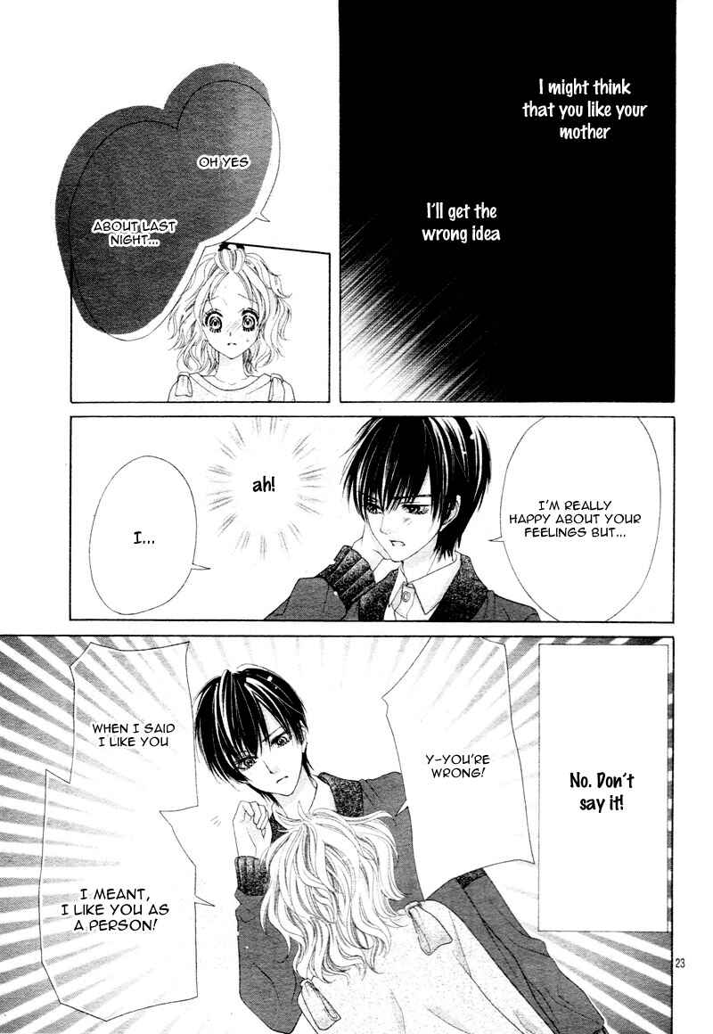 Page 26 Chapter 6 Seifuku de Vanilla Kiss