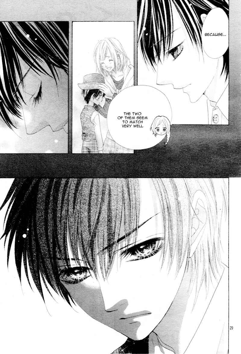 Page 32 Chapter 6 Seifuku de Vanilla Kiss