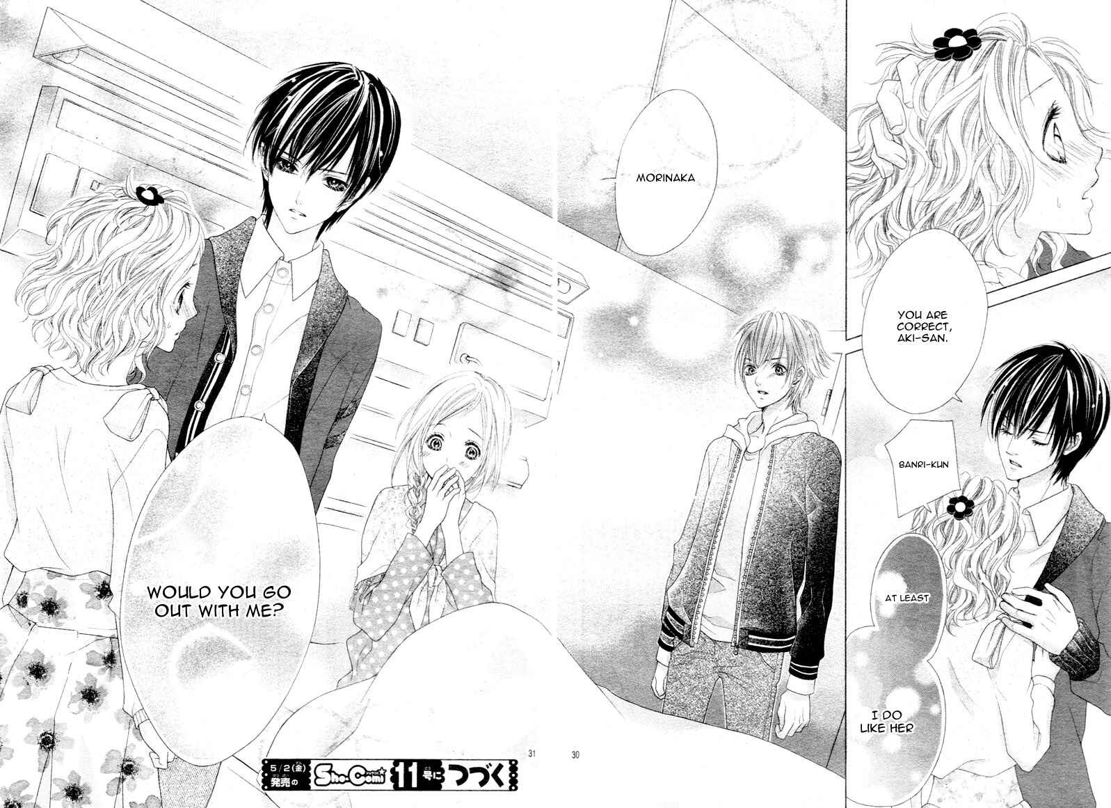 Page 33 Chapter 6 Seifuku de Vanilla Kiss