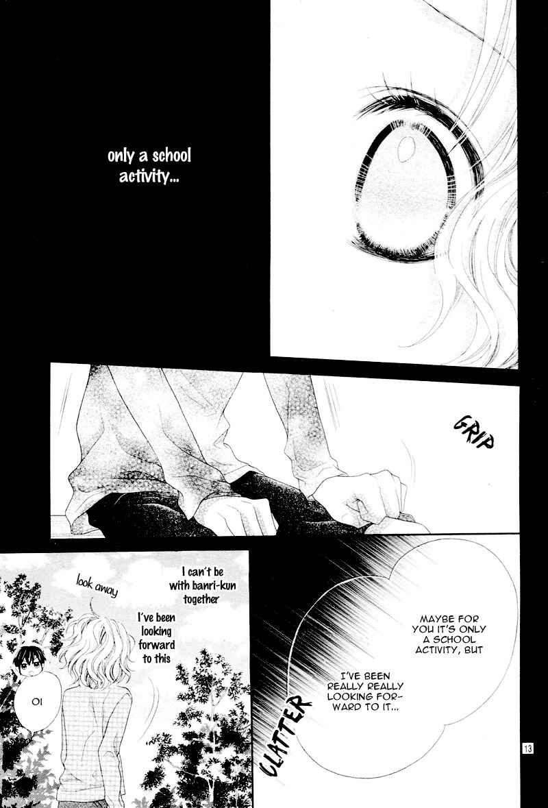 Page 18 Chapter 5 Seifuku de Vanilla Kiss