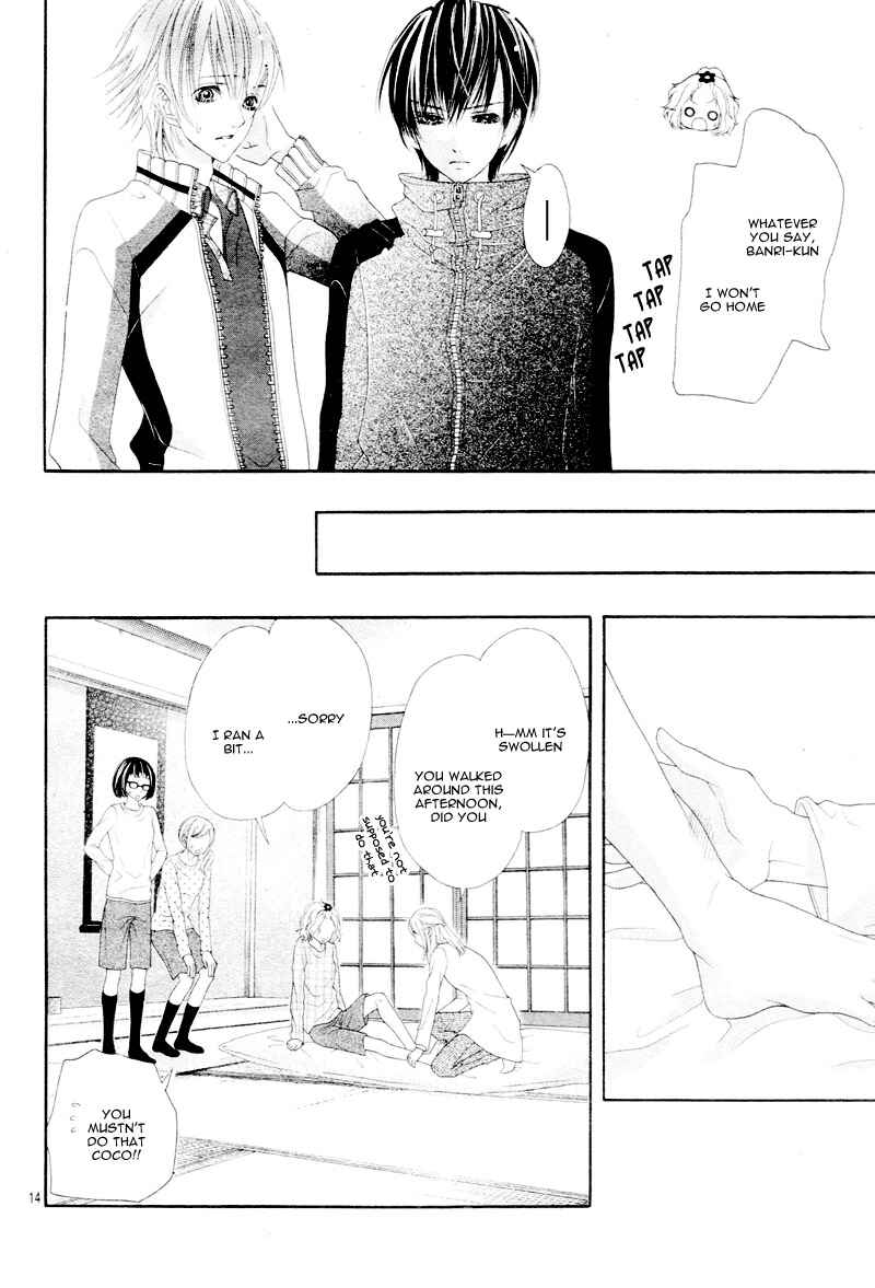 Page 19 Chapter 5 Seifuku de Vanilla Kiss