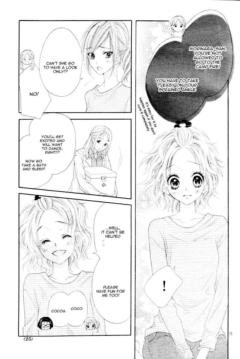Page 20 Chapter 5 Seifuku de Vanilla Kiss