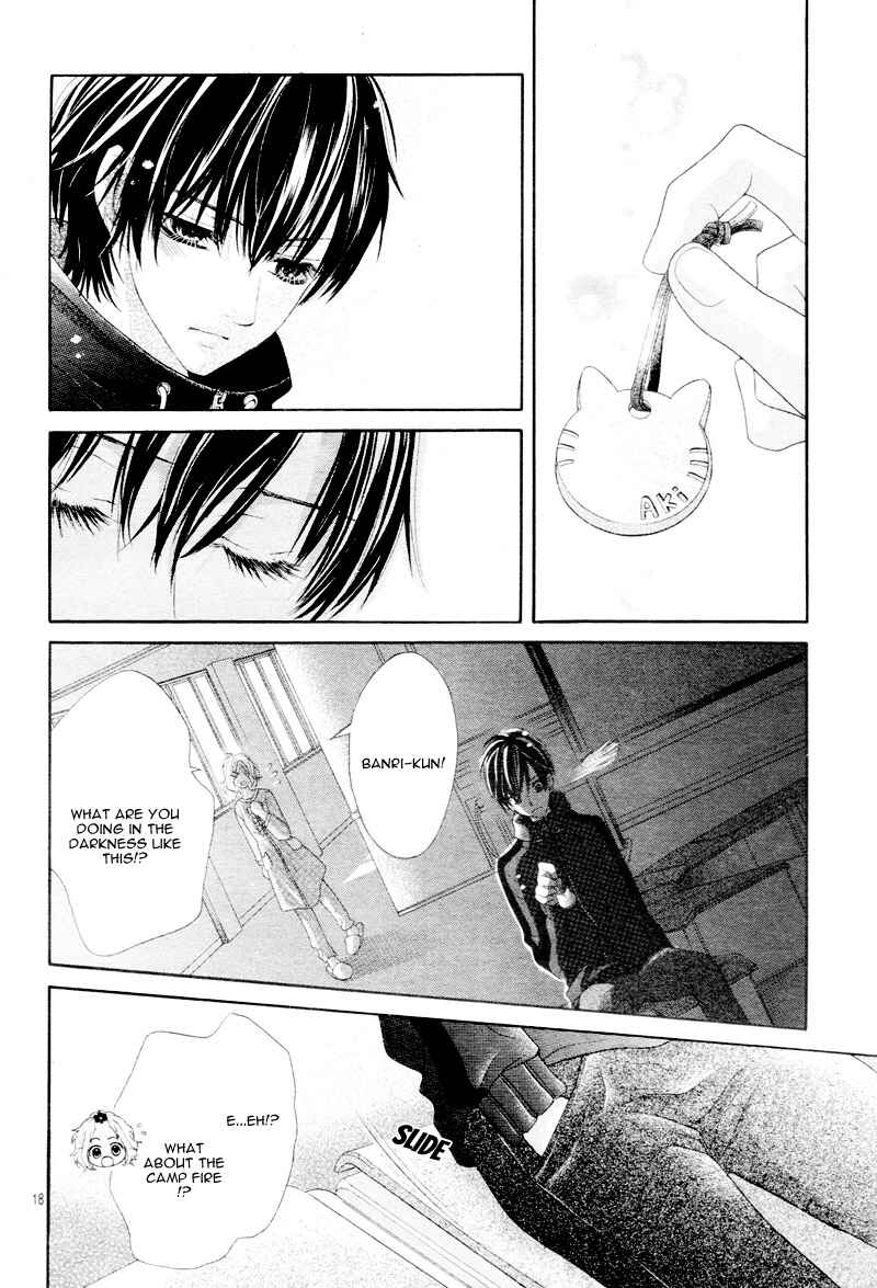 Page 23 Chapter 5 Seifuku de Vanilla Kiss