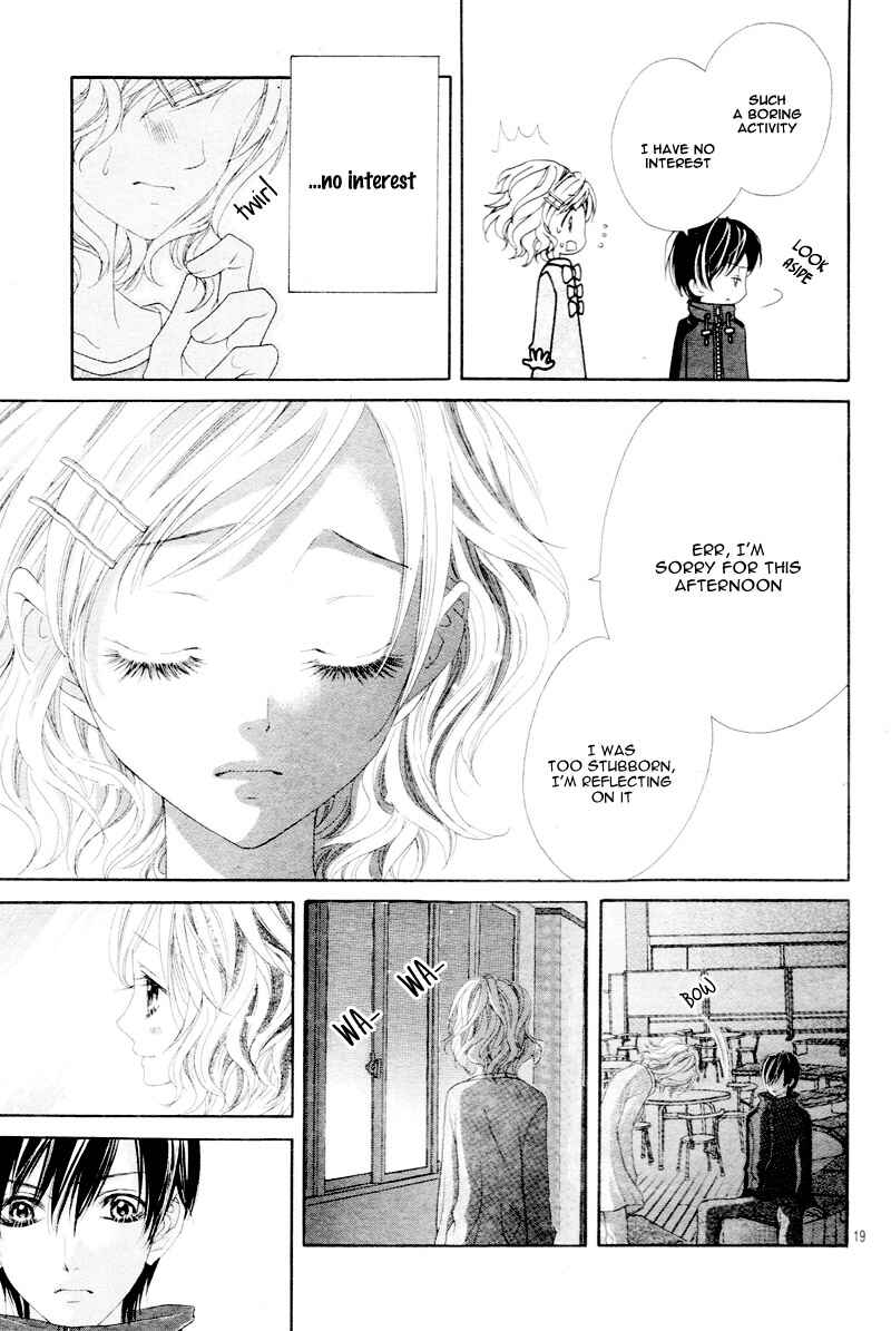 Page 24 Chapter 5 Seifuku de Vanilla Kiss