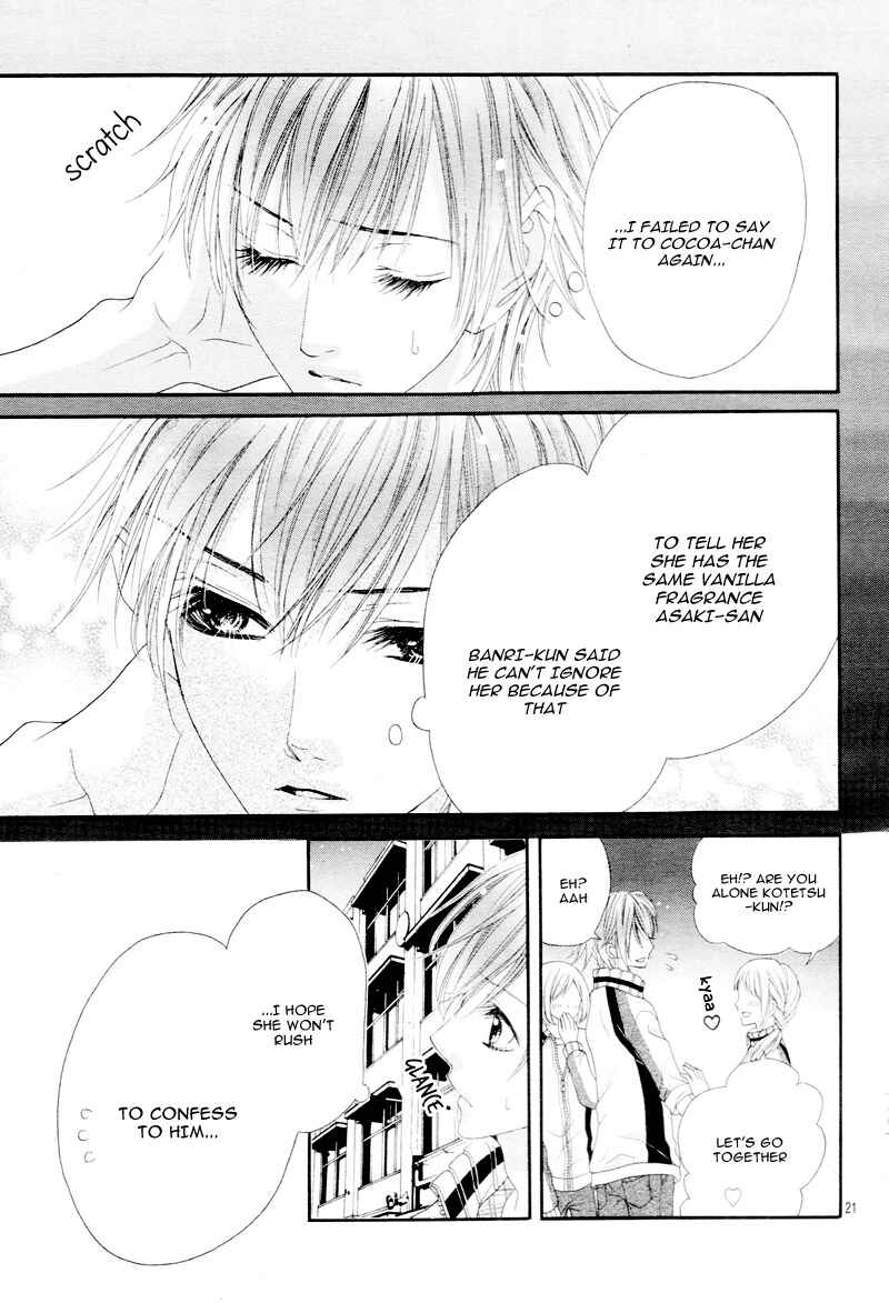 Page 26 Chapter 5 Seifuku de Vanilla Kiss