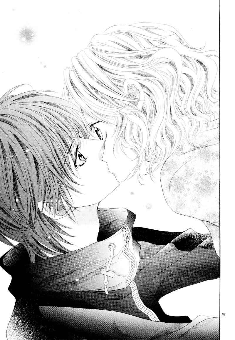 Page 34 Chapter 5 Seifuku de Vanilla Kiss