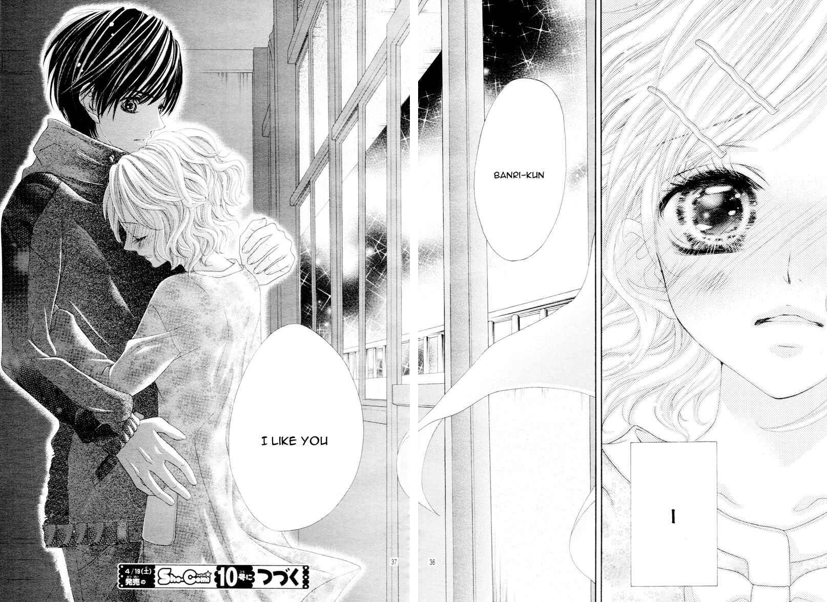 Page 41 Chapter 5 Seifuku de Vanilla Kiss