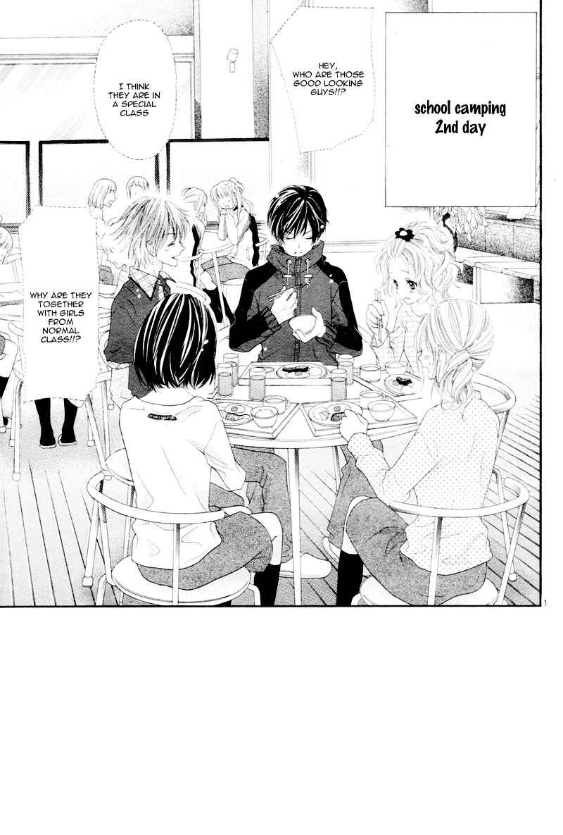 Page 6 Chapter 5 Seifuku de Vanilla Kiss