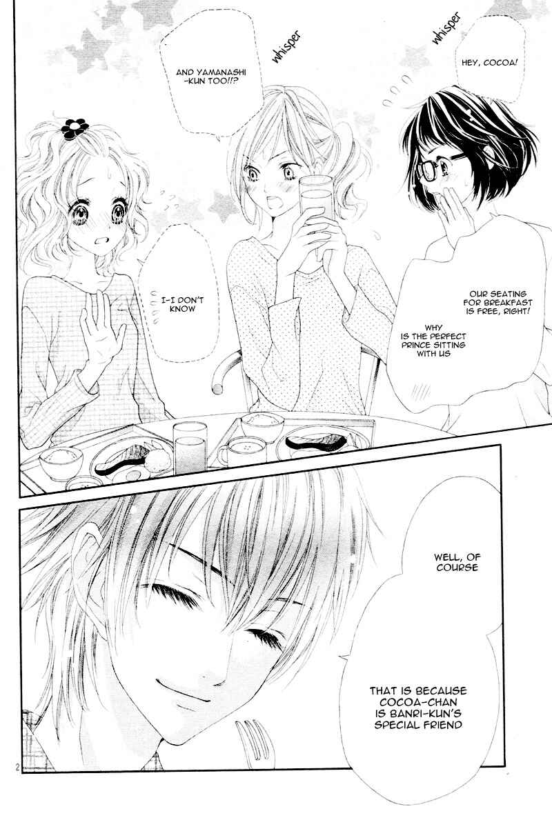 Page 7 Chapter 5 Seifuku de Vanilla Kiss