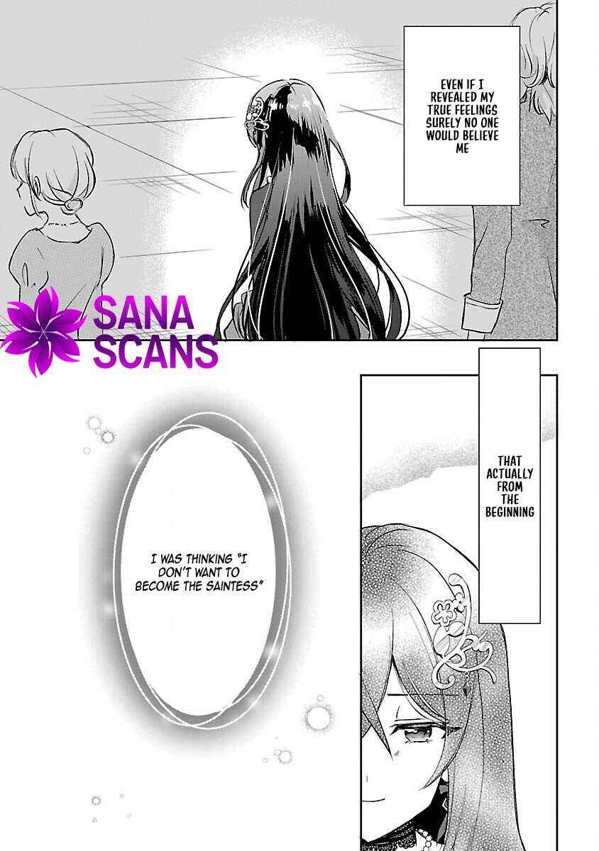 Page 10 Chapter 1 Iwai seijo ni Naremasendeshita. - Kono Mama suterusu shitai nodesuga, Akuyaku-gao to seirei ni Aisaretaishitsu no Sei de Yappari Iroiro Okorimasu