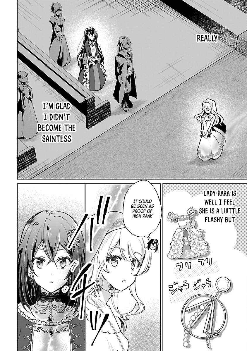 Page 15 Chapter 1 Iwai seijo ni Naremasendeshita. - Kono Mama suterusu shitai nodesuga, Akuyaku-gao to seirei ni Aisaretaishitsu no Sei de Yappari Iroiro Okorimasu