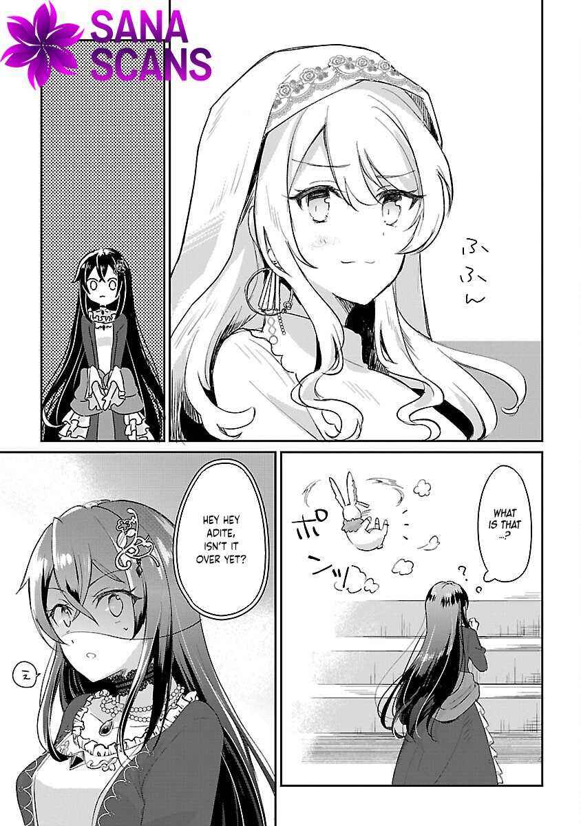 Page 16 Chapter 1 Iwai seijo ni Naremasendeshita. - Kono Mama suterusu shitai nodesuga, Akuyaku-gao to seirei ni Aisaretaishitsu no Sei de Yappari Iroiro Okorimasu