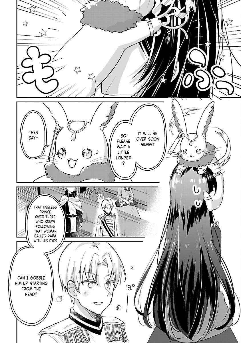 Page 17 Chapter 1 Iwai seijo ni Naremasendeshita. - Kono Mama suterusu shitai nodesuga, Akuyaku-gao to seirei ni Aisaretaishitsu no Sei de Yappari Iroiro Okorimasu
