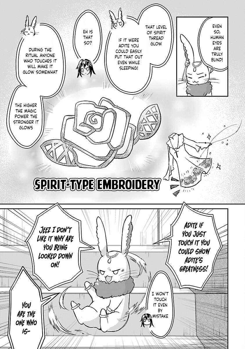 Page 20 Chapter 1 Iwai seijo ni Naremasendeshita. - Kono Mama suterusu shitai nodesuga, Akuyaku-gao to seirei ni Aisaretaishitsu no Sei de Yappari Iroiro Okorimasu