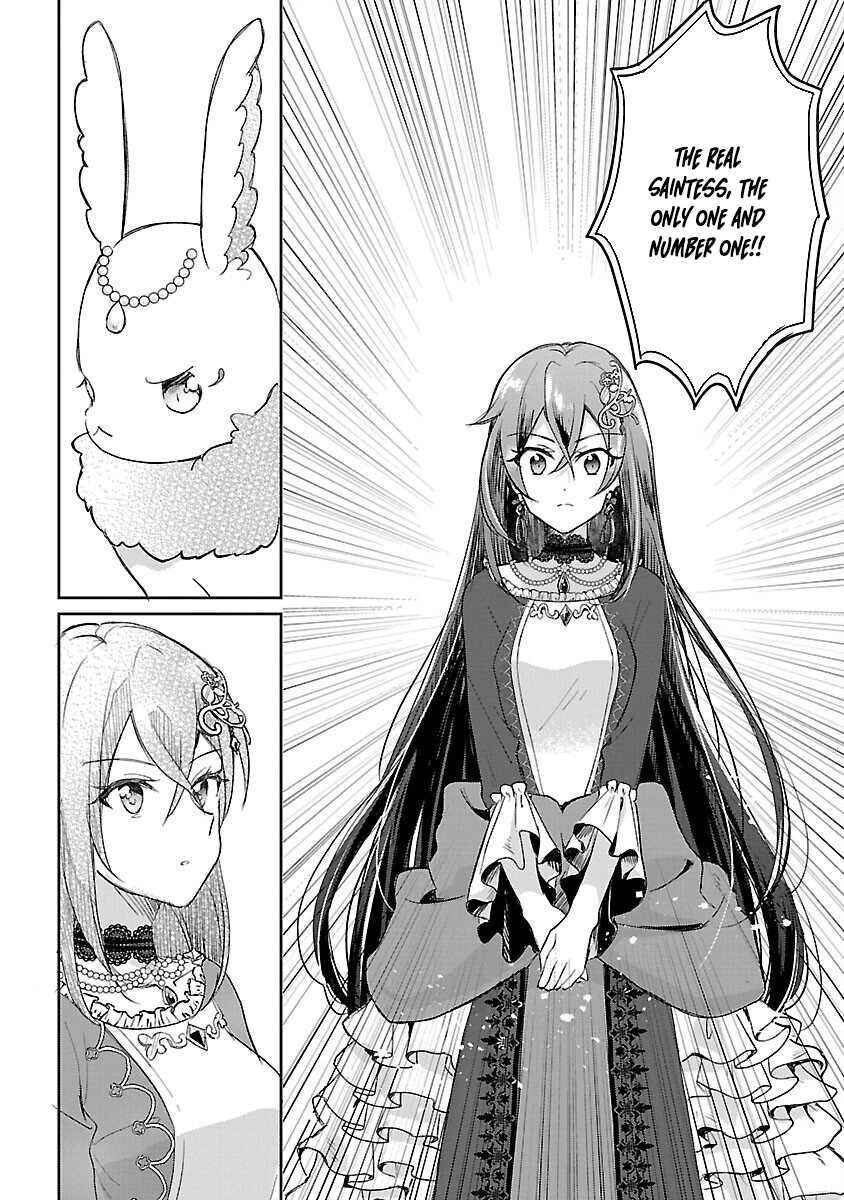 Page 21 Chapter 1 Iwai seijo ni Naremasendeshita. - Kono Mama suterusu shitai nodesuga, Akuyaku-gao to seirei ni Aisaretaishitsu no Sei de Yappari Iroiro Okorimasu