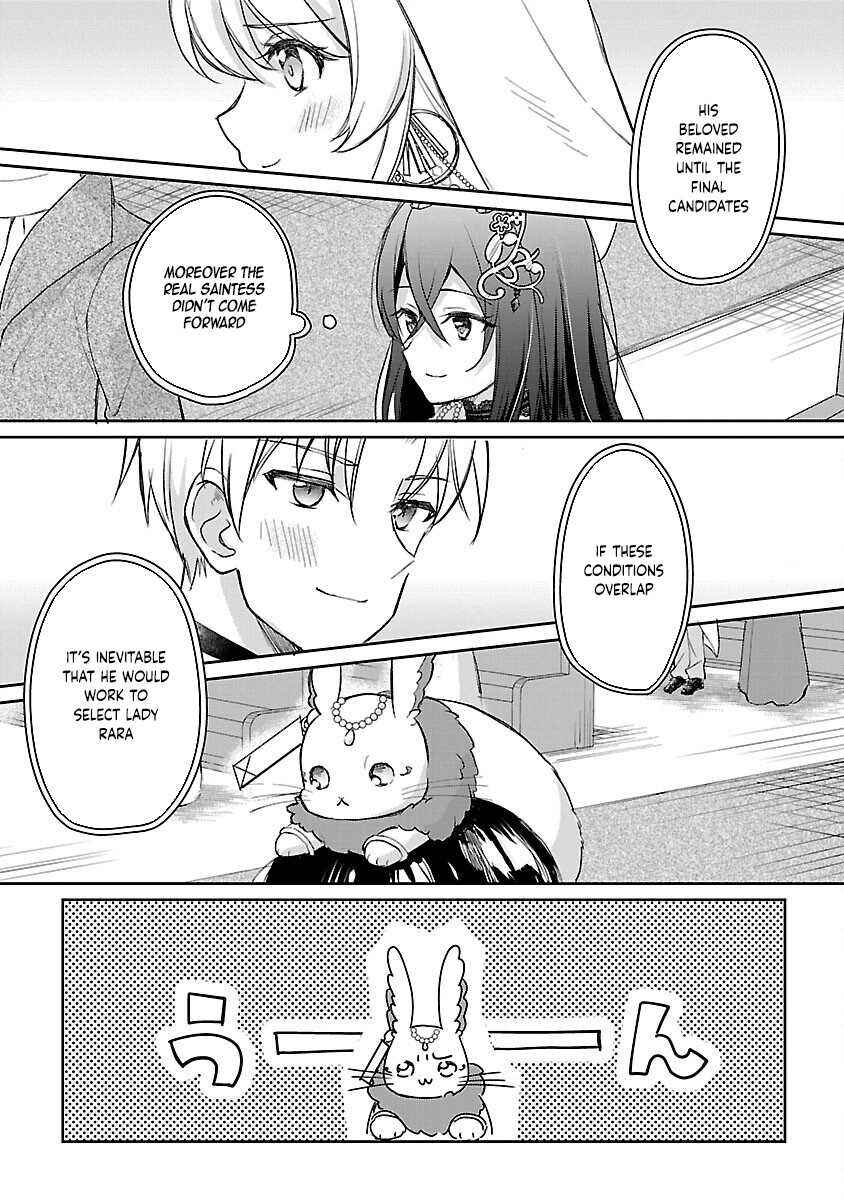 Page 26 Chapter 1 Iwai seijo ni Naremasendeshita. - Kono Mama suterusu shitai nodesuga, Akuyaku-gao to seirei ni Aisaretaishitsu no Sei de Yappari Iroiro Okorimasu