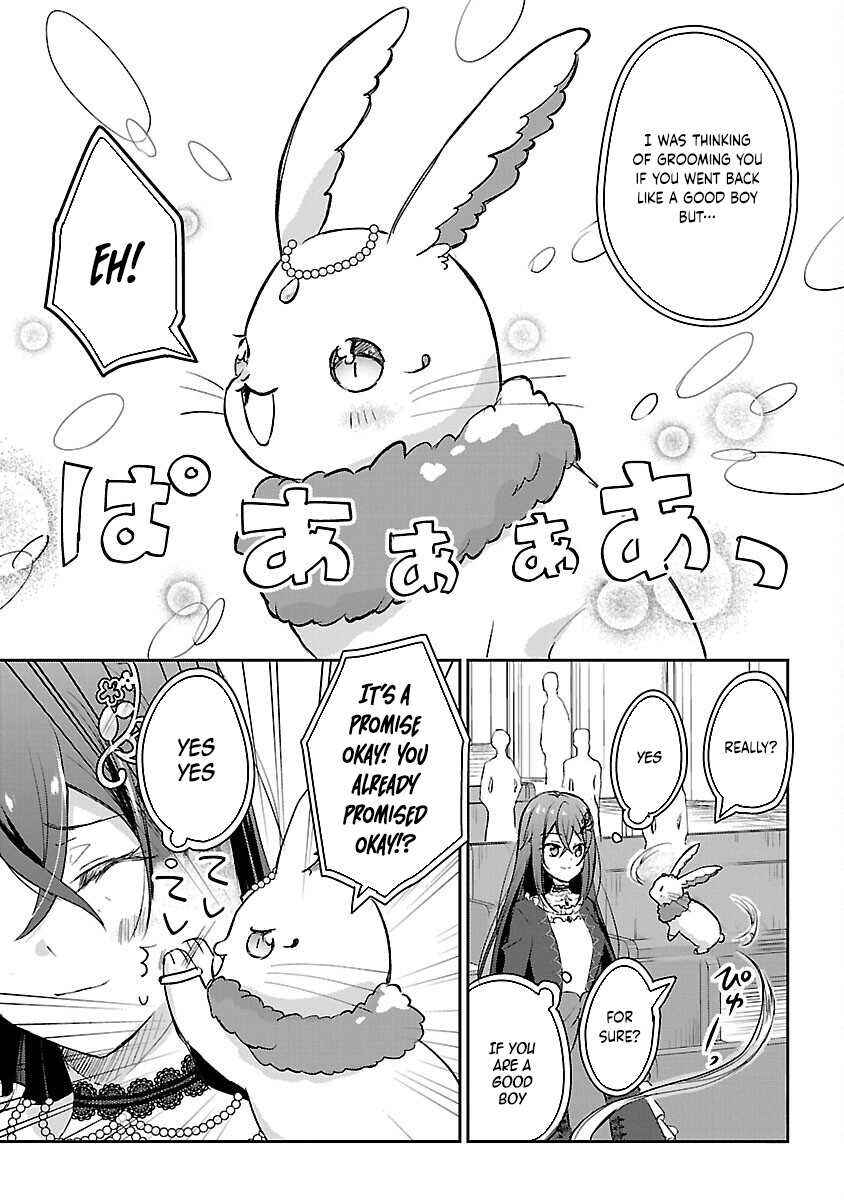 Page 32 Chapter 1 Iwai seijo ni Naremasendeshita. - Kono Mama suterusu shitai nodesuga, Akuyaku-gao to seirei ni Aisaretaishitsu no Sei de Yappari Iroiro Okorimasu