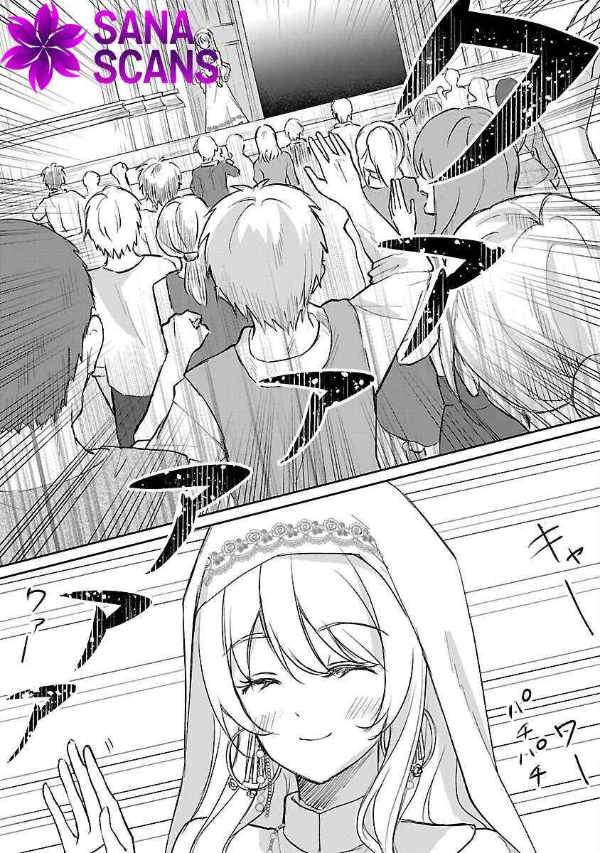 Page 34 Chapter 1 Iwai seijo ni Naremasendeshita. - Kono Mama suterusu shitai nodesuga, Akuyaku-gao to seirei ni Aisaretaishitsu no Sei de Yappari Iroiro Okorimasu