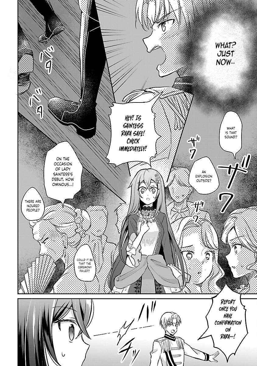 Page 39 Chapter 1 Iwai seijo ni Naremasendeshita. - Kono Mama suterusu shitai nodesuga, Akuyaku-gao to seirei ni Aisaretaishitsu no Sei de Yappari Iroiro Okorimasu