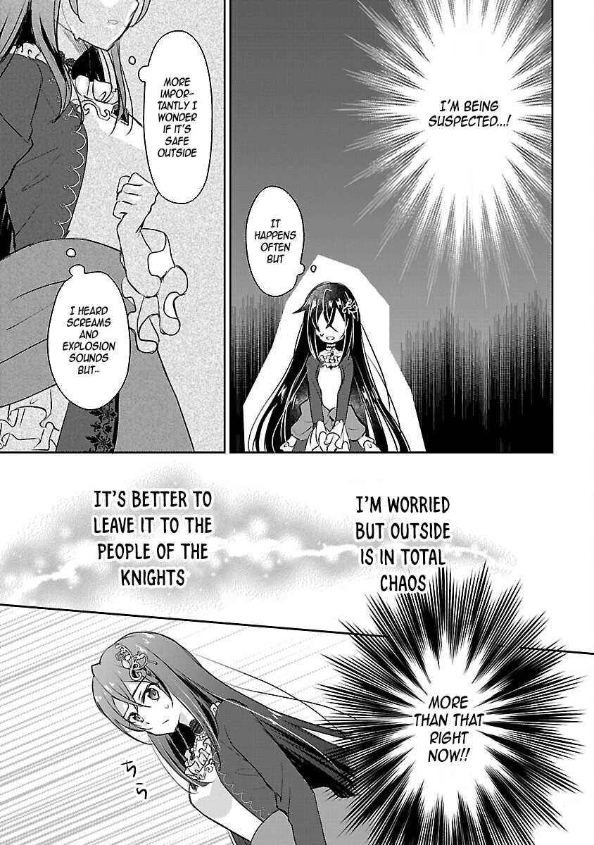 Page 42 Chapter 1 Iwai seijo ni Naremasendeshita. - Kono Mama suterusu shitai nodesuga, Akuyaku-gao to seirei ni Aisaretaishitsu no Sei de Yappari Iroiro Okorimasu