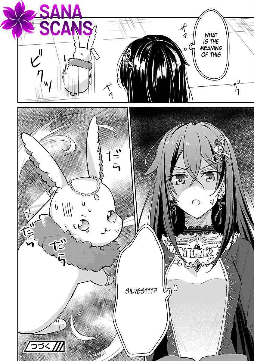 Page 43 Chapter 1 Iwai seijo ni Naremasendeshita. - Kono Mama suterusu shitai nodesuga, Akuyaku-gao to seirei ni Aisaretaishitsu no Sei de Yappari Iroiro Okorimasu