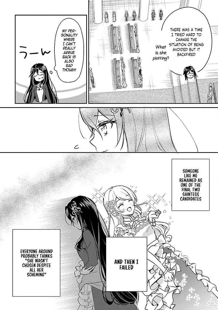 Page 9 Chapter 1 Iwai seijo ni Naremasendeshita. - Kono Mama suterusu shitai nodesuga, Akuyaku-gao to seirei ni Aisaretaishitsu no Sei de Yappari Iroiro Okorimasu