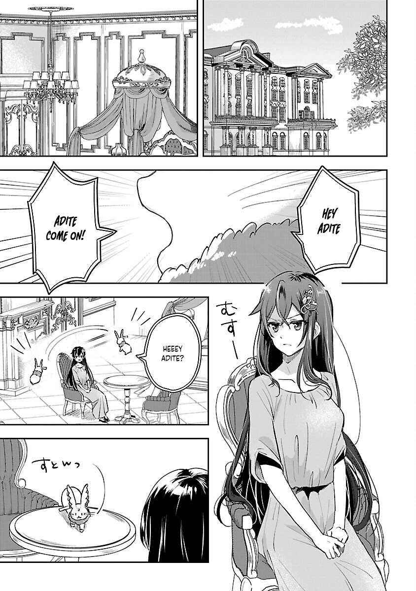 Page 3 Chapter 2 Iwai seijo ni Naremasendeshita. - Kono Mama suterusu shitai nodesuga, Akuyaku-gao to seirei ni Aisaretaishitsu no Sei de Yappari Iroiro Okorimasu