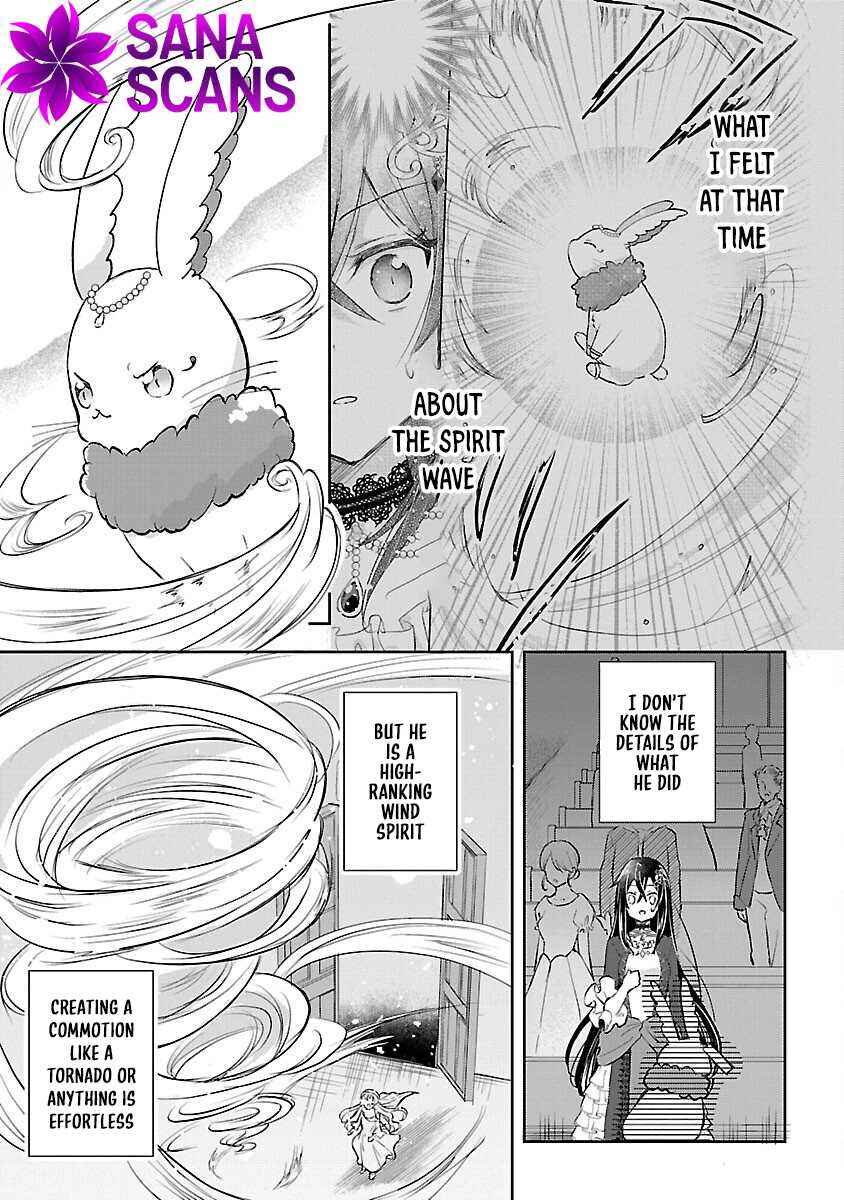 Page 7 Chapter 2 Iwai seijo ni Naremasendeshita. - Kono Mama suterusu shitai nodesuga, Akuyaku-gao to seirei ni Aisaretaishitsu no Sei de Yappari Iroiro Okorimasu