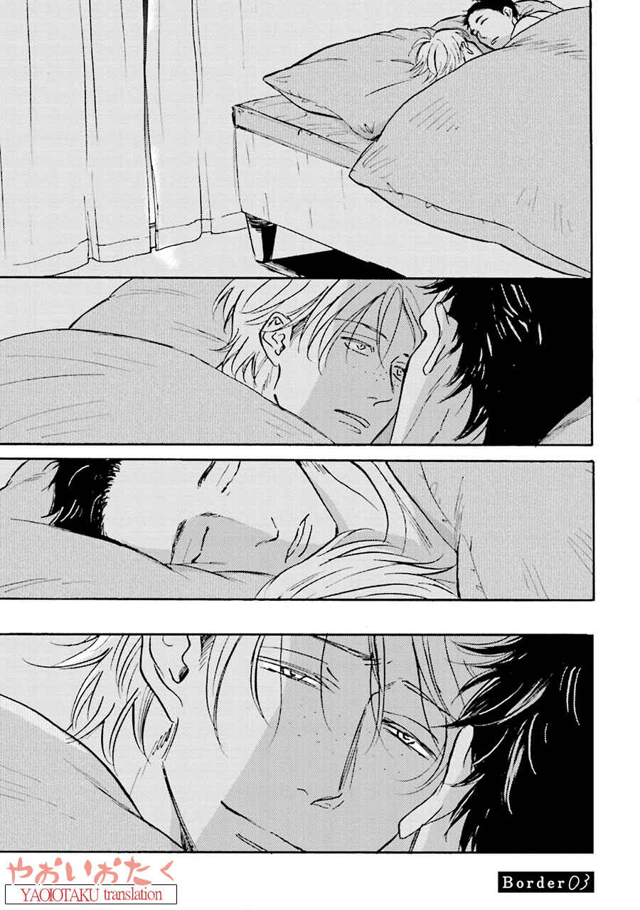 Page 5 Chapter 3 Wonder Border