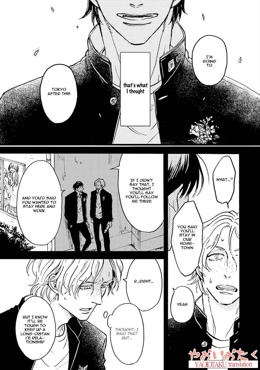 Page 17 Chapter 2 Wonder Border