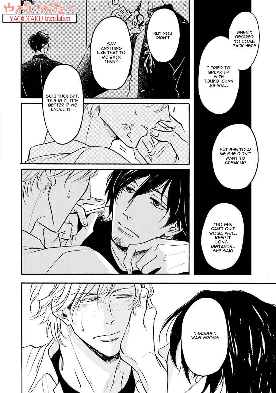 Page 28 Chapter 2 Wonder Border