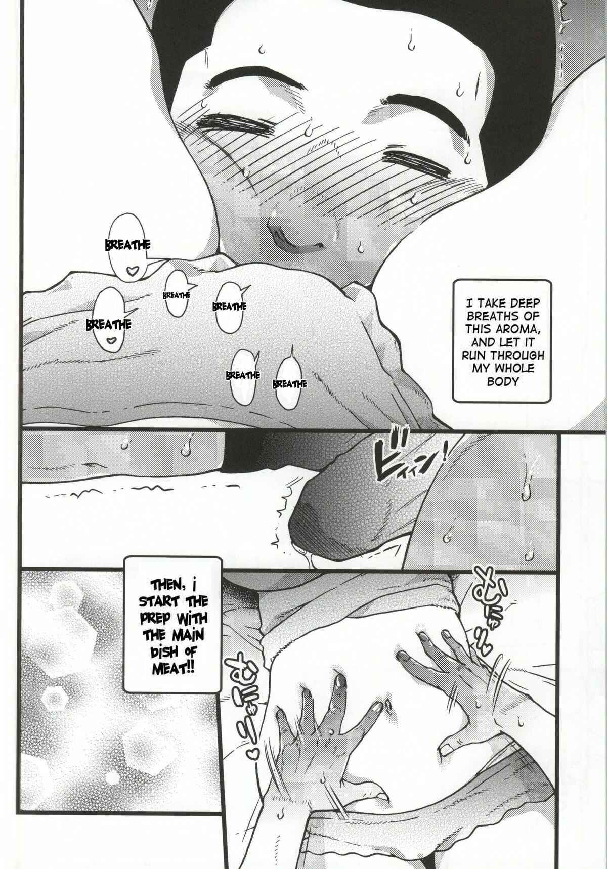 Page 11 Chapter Unknown_44cc Super Sonico - Pochaco Kawaii Kawaii (Doujinshi)