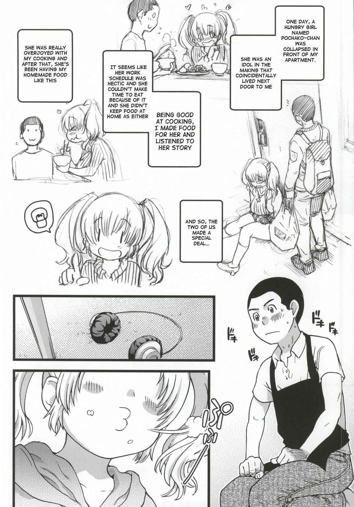 Page 3 Chapter Unknown_44cc Super Sonico - Pochaco Kawaii Kawaii (Doujinshi)
