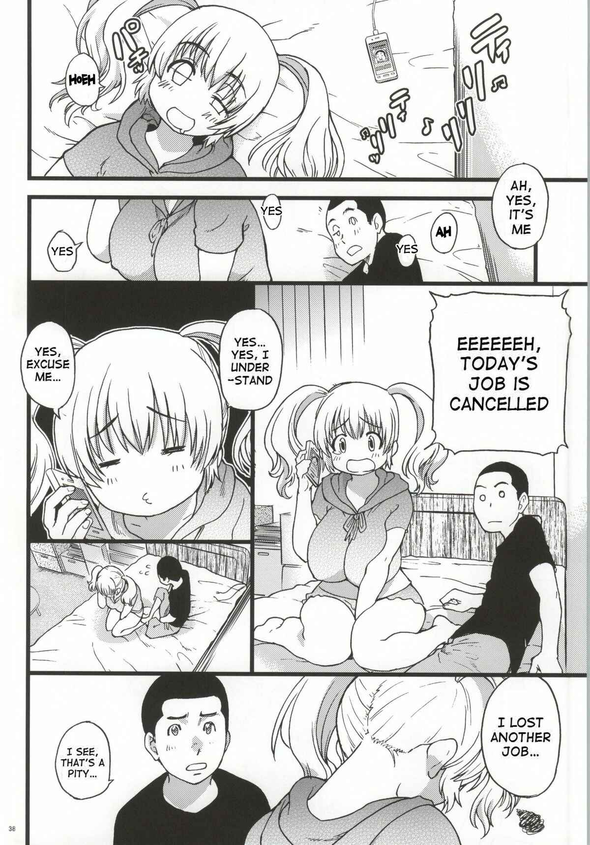 Page 35 Chapter Unknown_44cc Super Sonico - Pochaco Kawaii Kawaii (Doujinshi)