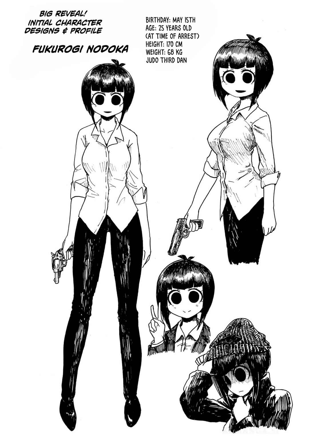 Page 2 Chapter 2 Zettai Aku no Kaibutsu