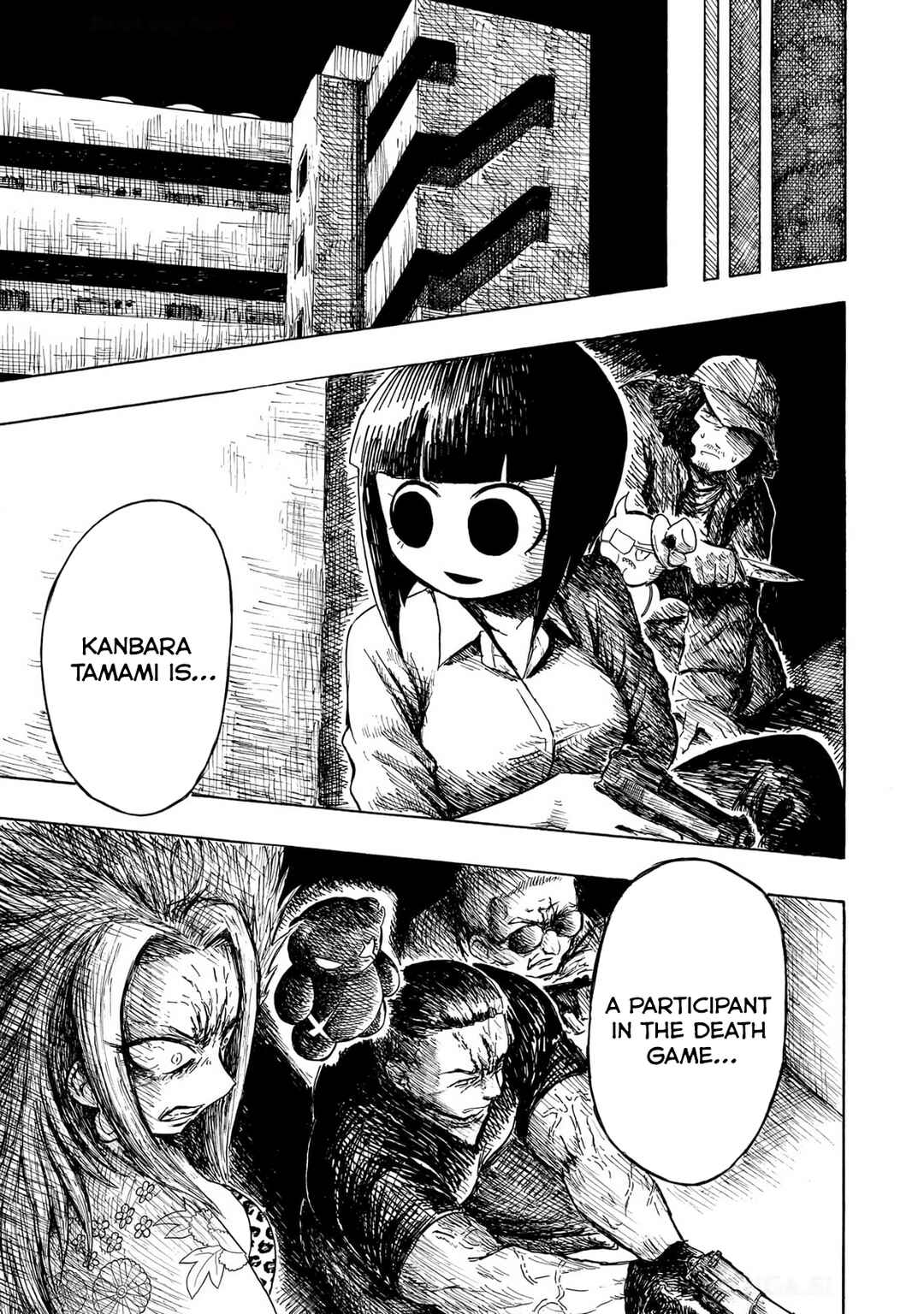 Page 5 Chapter 2 Zettai Aku no Kaibutsu
