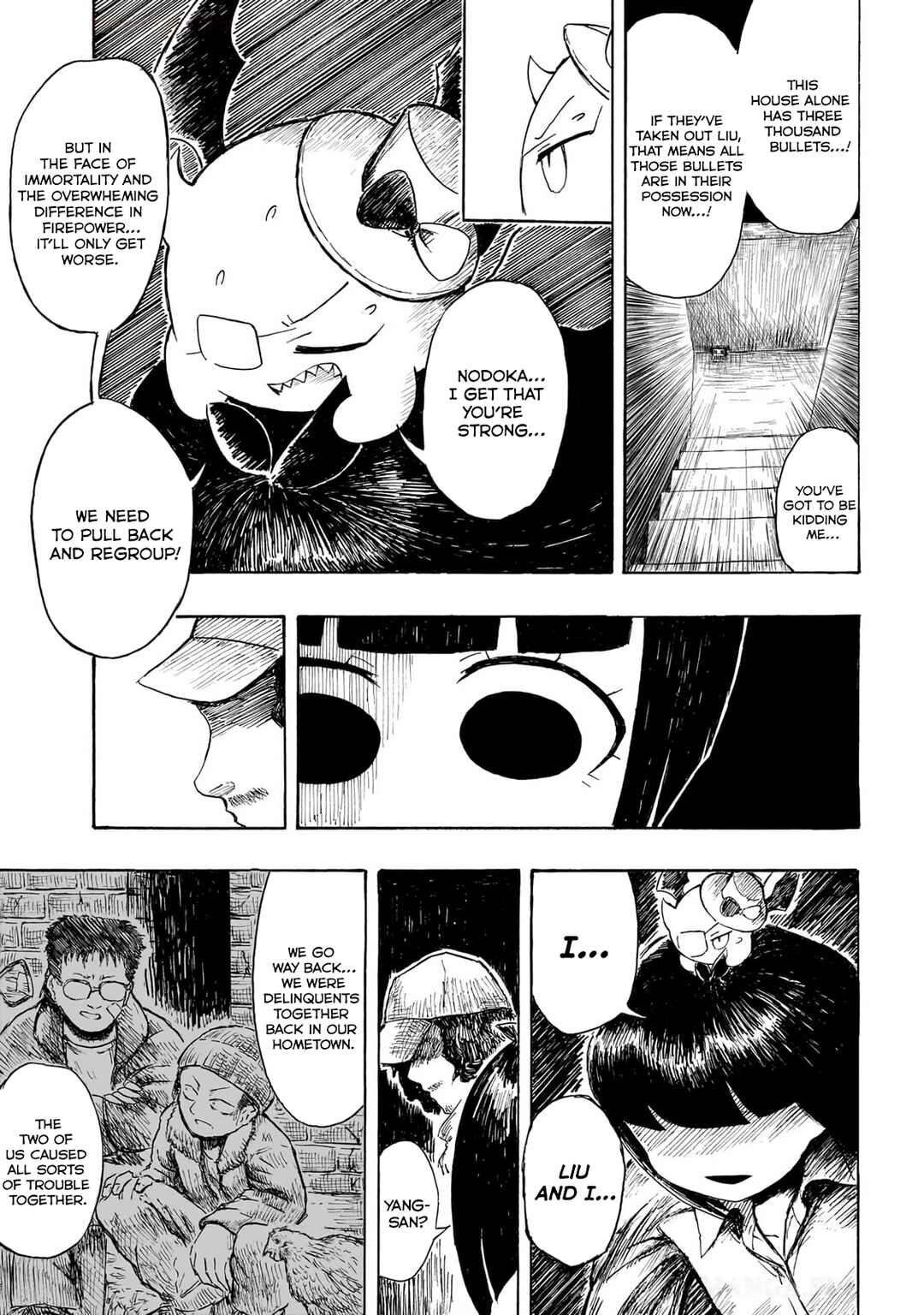 Page 9 Chapter 2 Zettai Aku no Kaibutsu