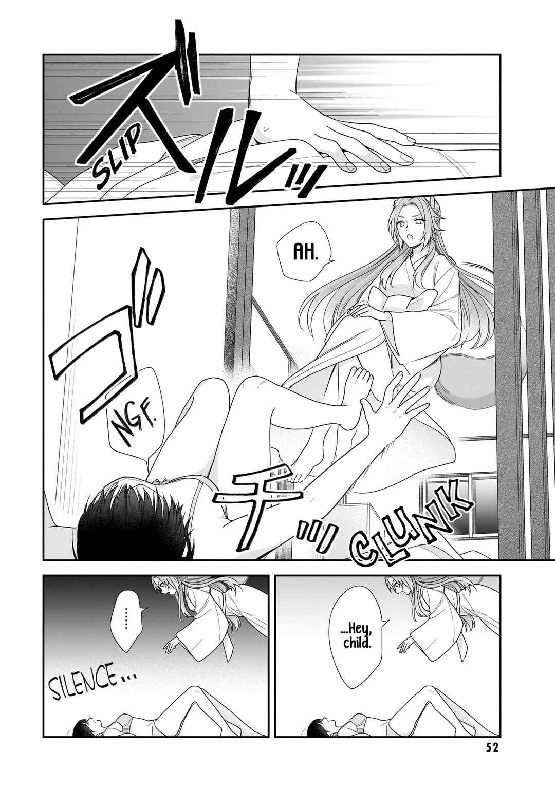 Page 2 Chapter 2 Koisuru 2DK, Ayakashi Zensai Tsuki.