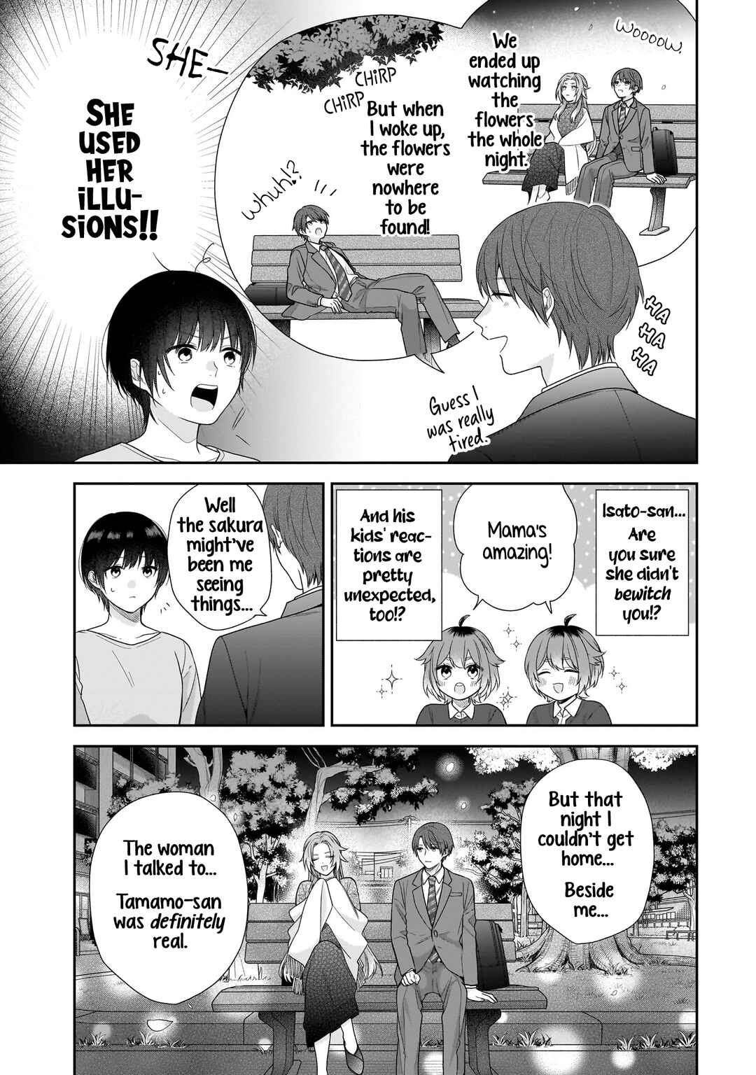 Page 23 Chapter 2 Koisuru 2DK, Ayakashi Zensai Tsuki.
