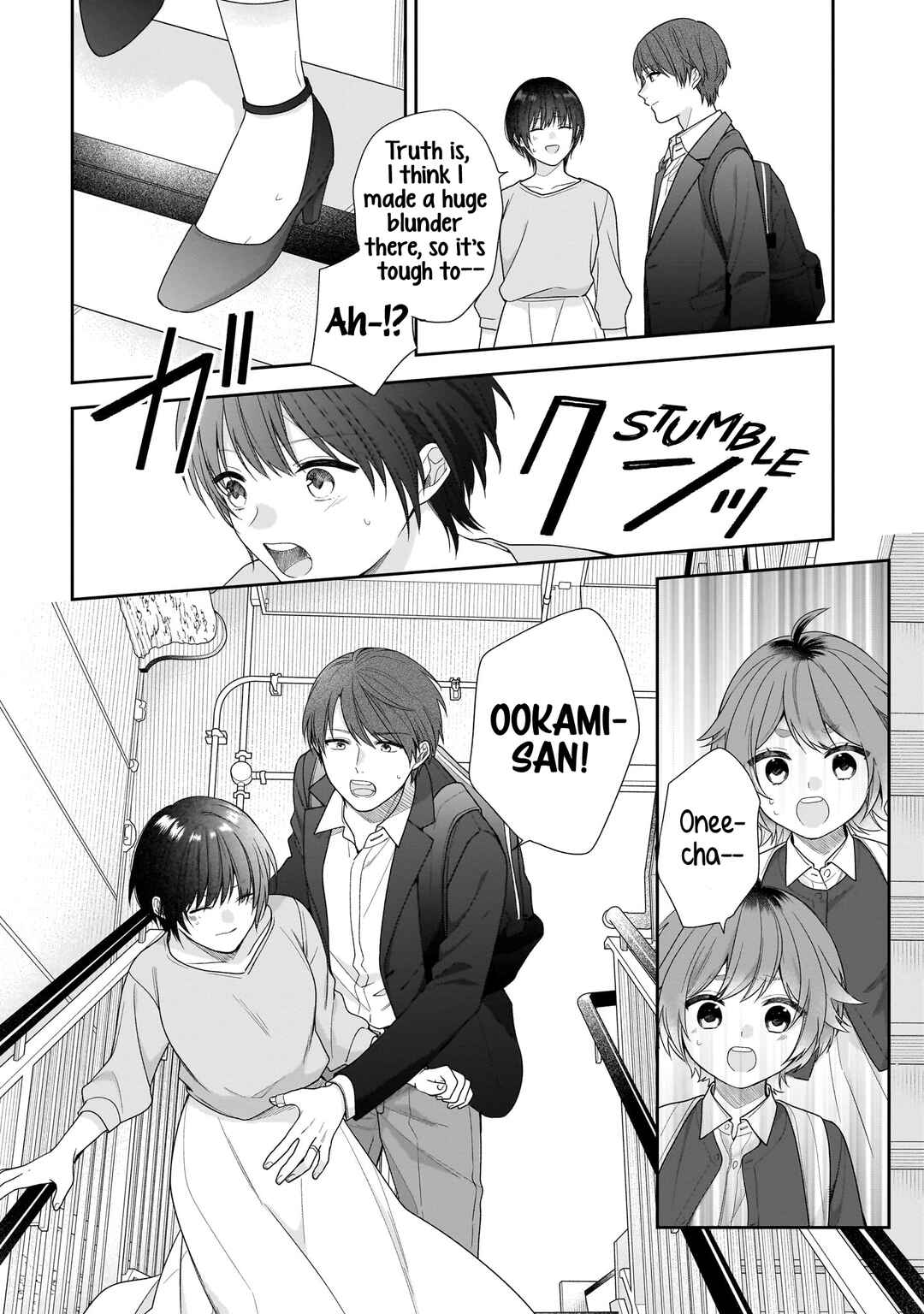 Page 32 Chapter 2 Koisuru 2DK, Ayakashi Zensai Tsuki.