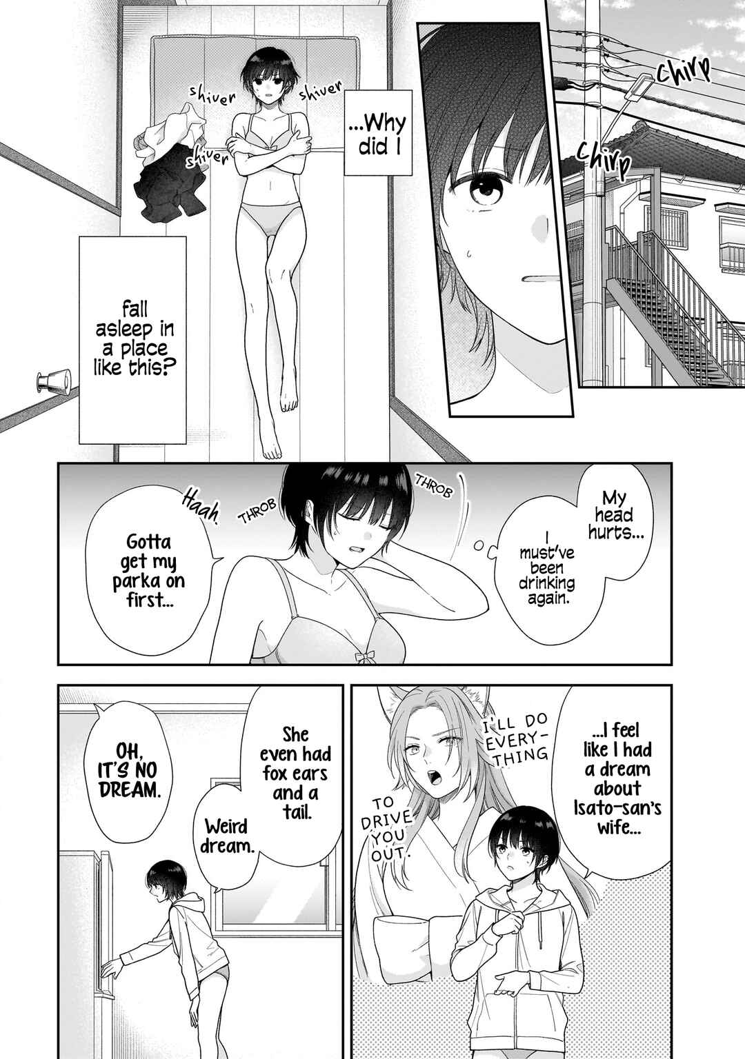 Page 4 Chapter 2 Koisuru 2DK, Ayakashi Zensai Tsuki.